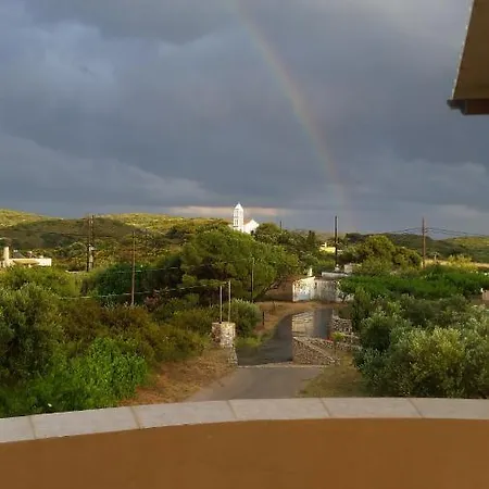 Appartement Emmanouil à Kalamos  Extérieur photo