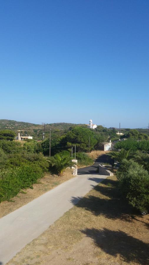 Emmanouil Appartement