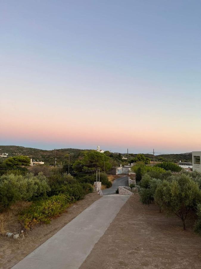 Emmanouil Appartement *